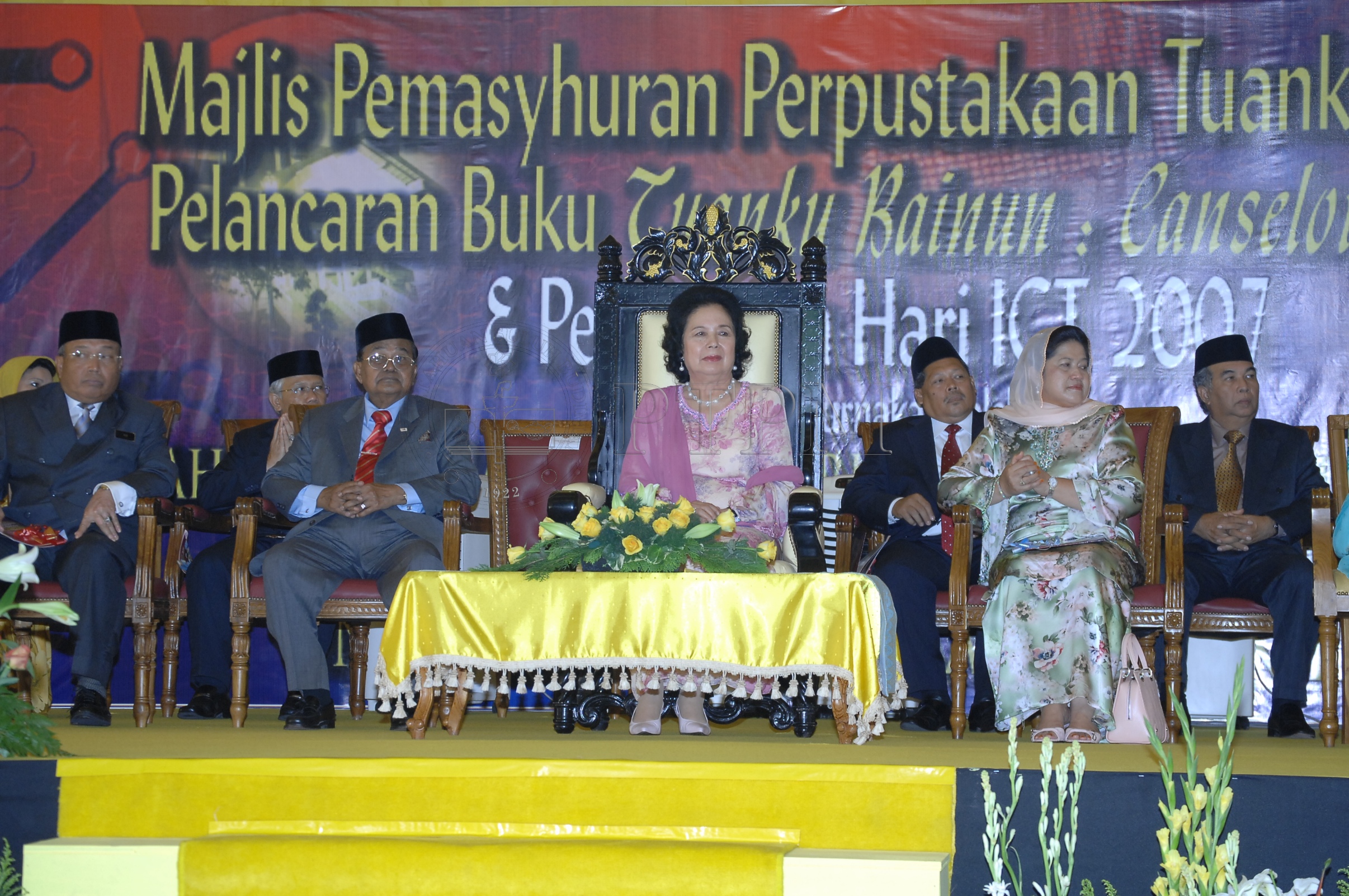 PTPM 07 38 perpustakaan DSC 0067